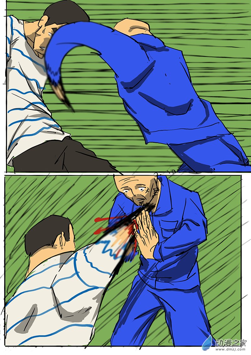 第02章