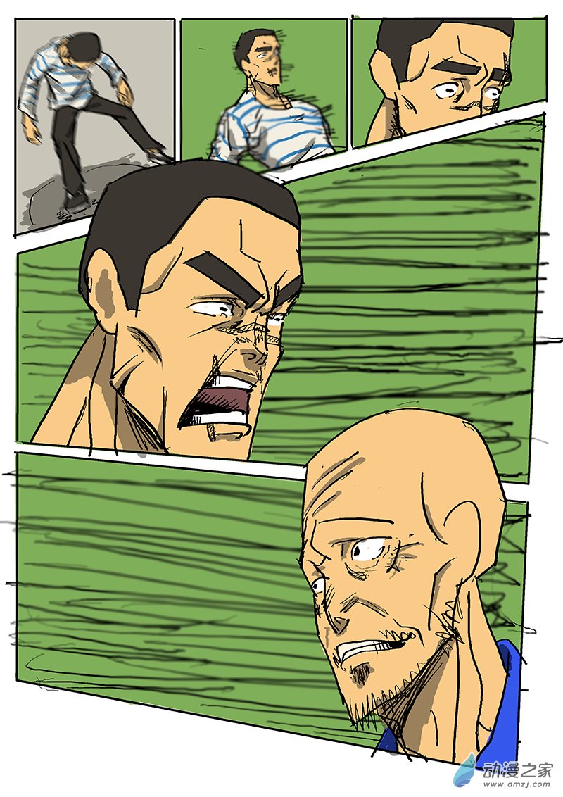 第02章