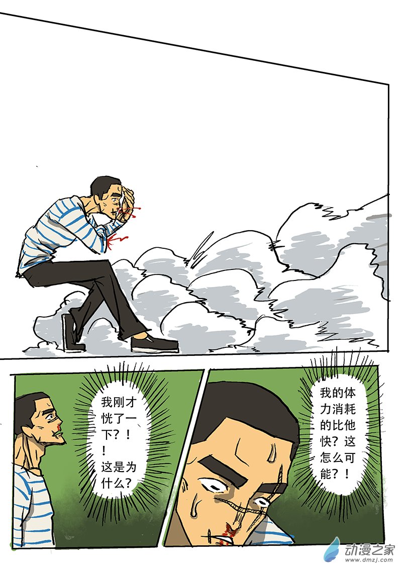 第02章