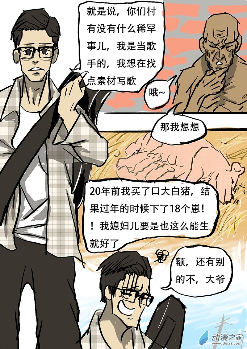 第01章