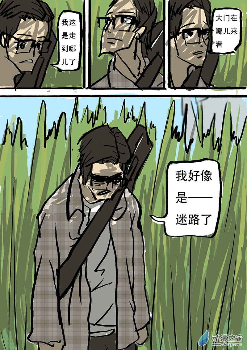 第01章