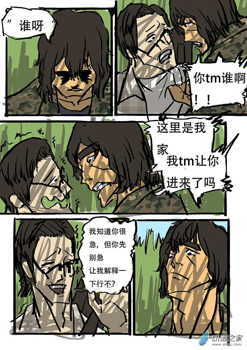 第01章