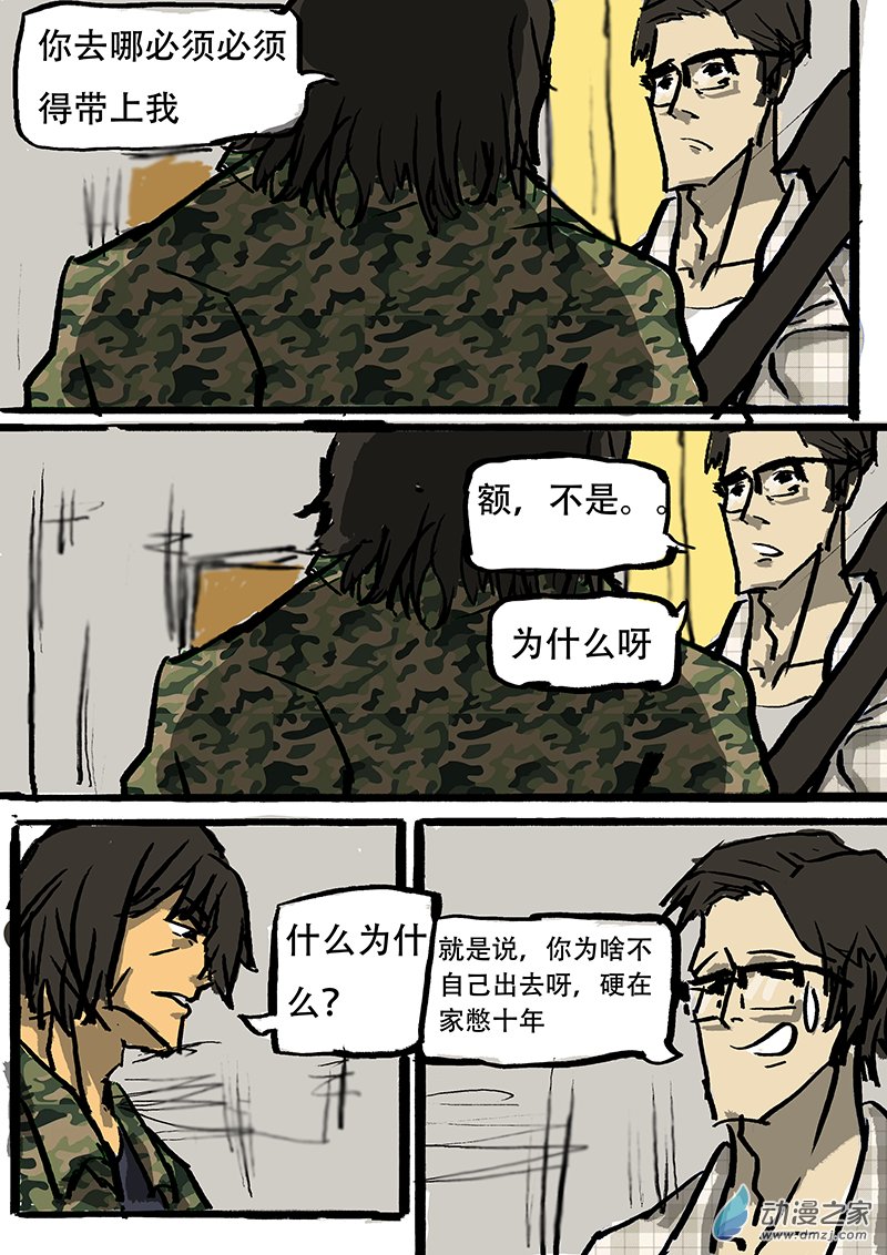 第01章