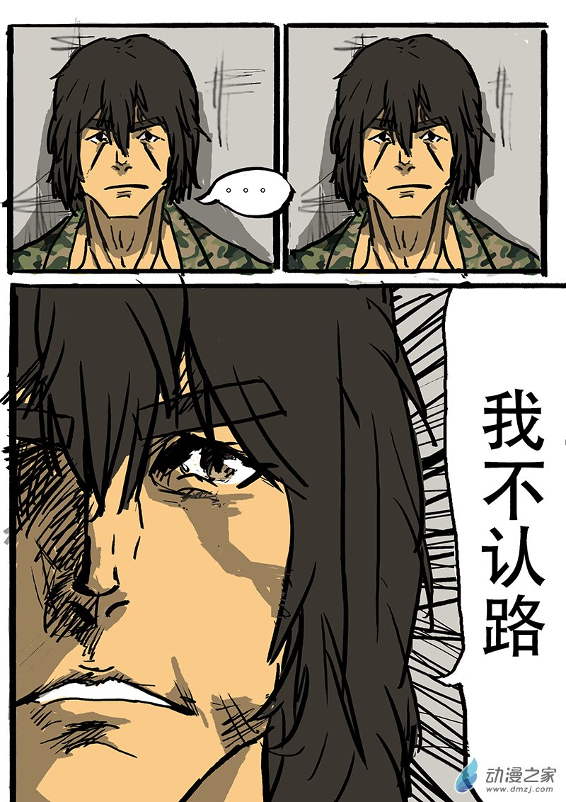第01章