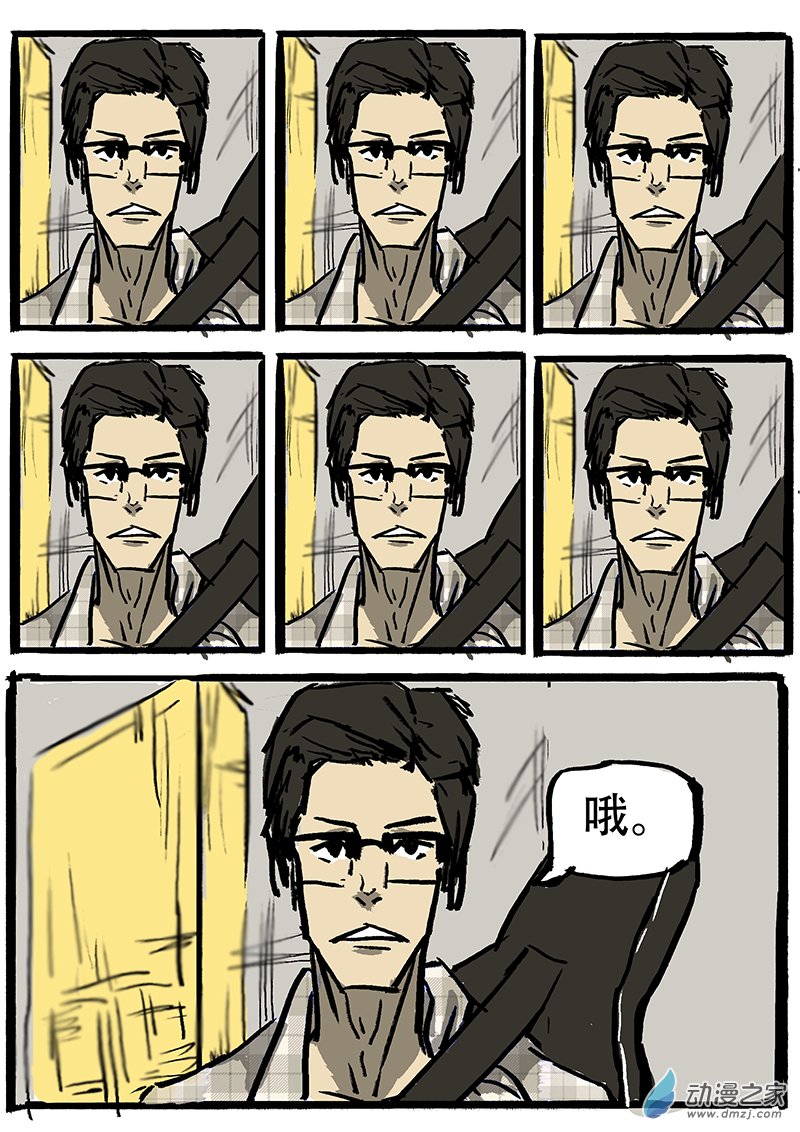 第01章