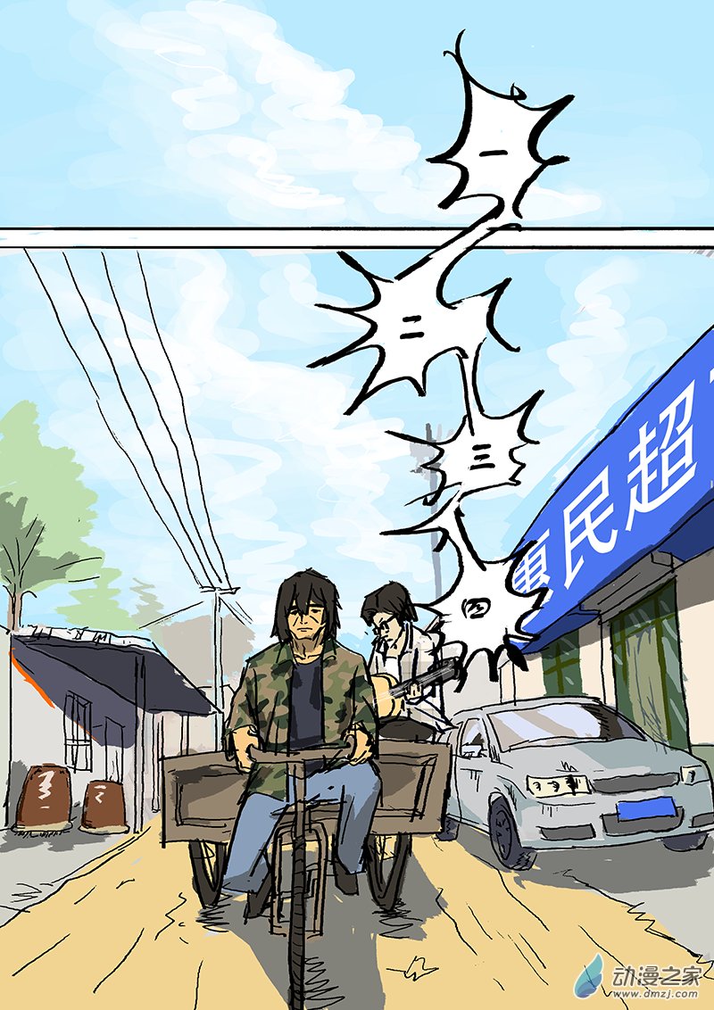 第01章