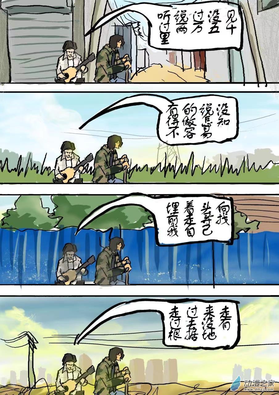 第01章
