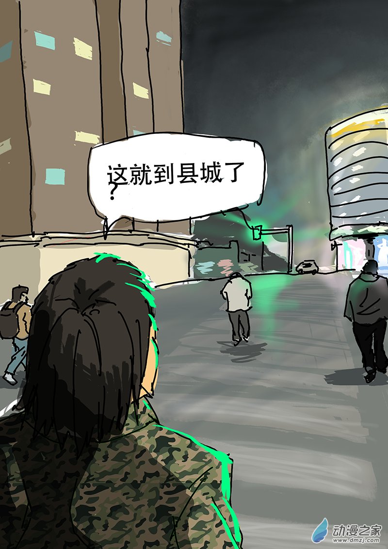 第01章