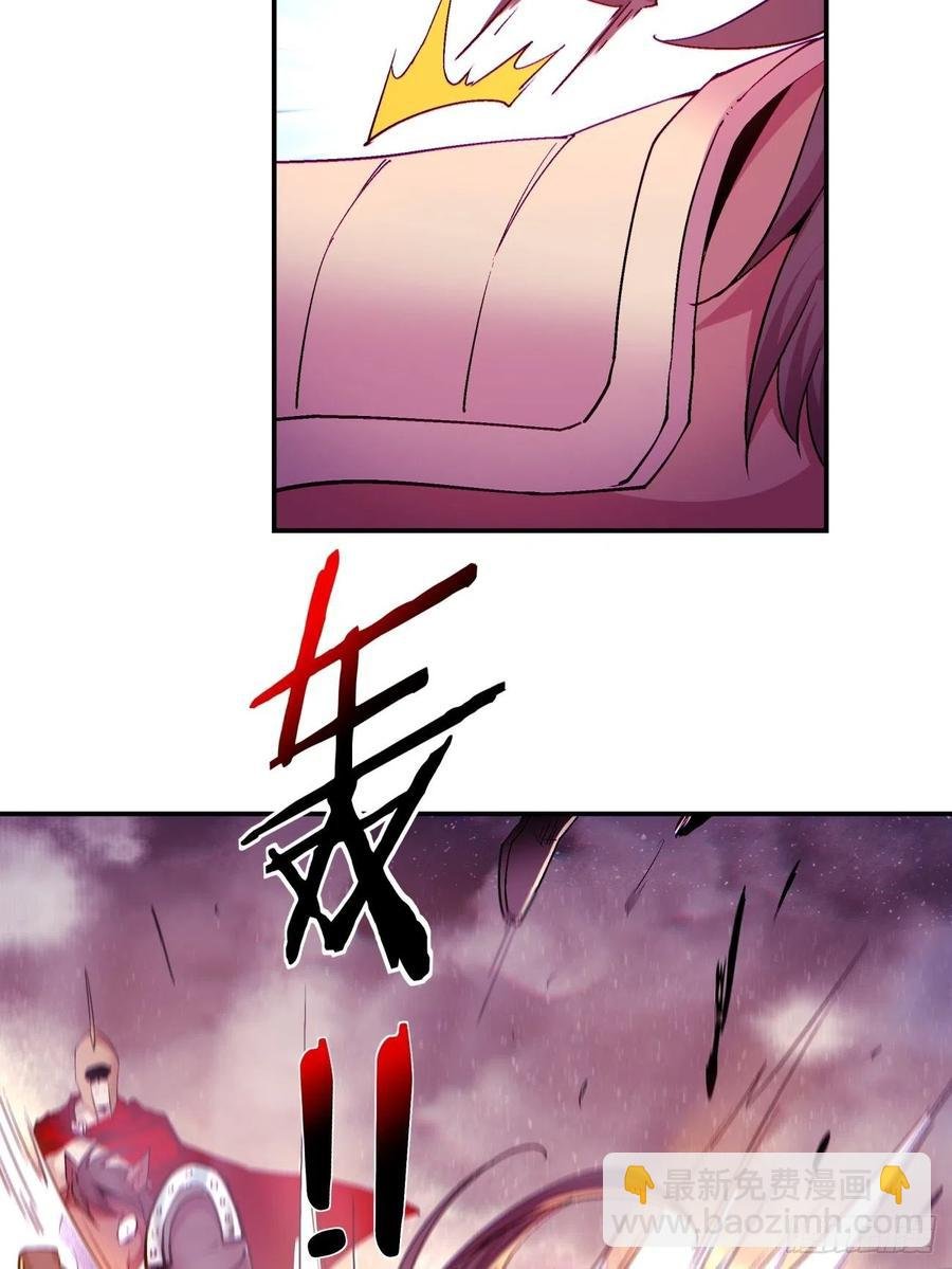 第九十九回 歃血盟