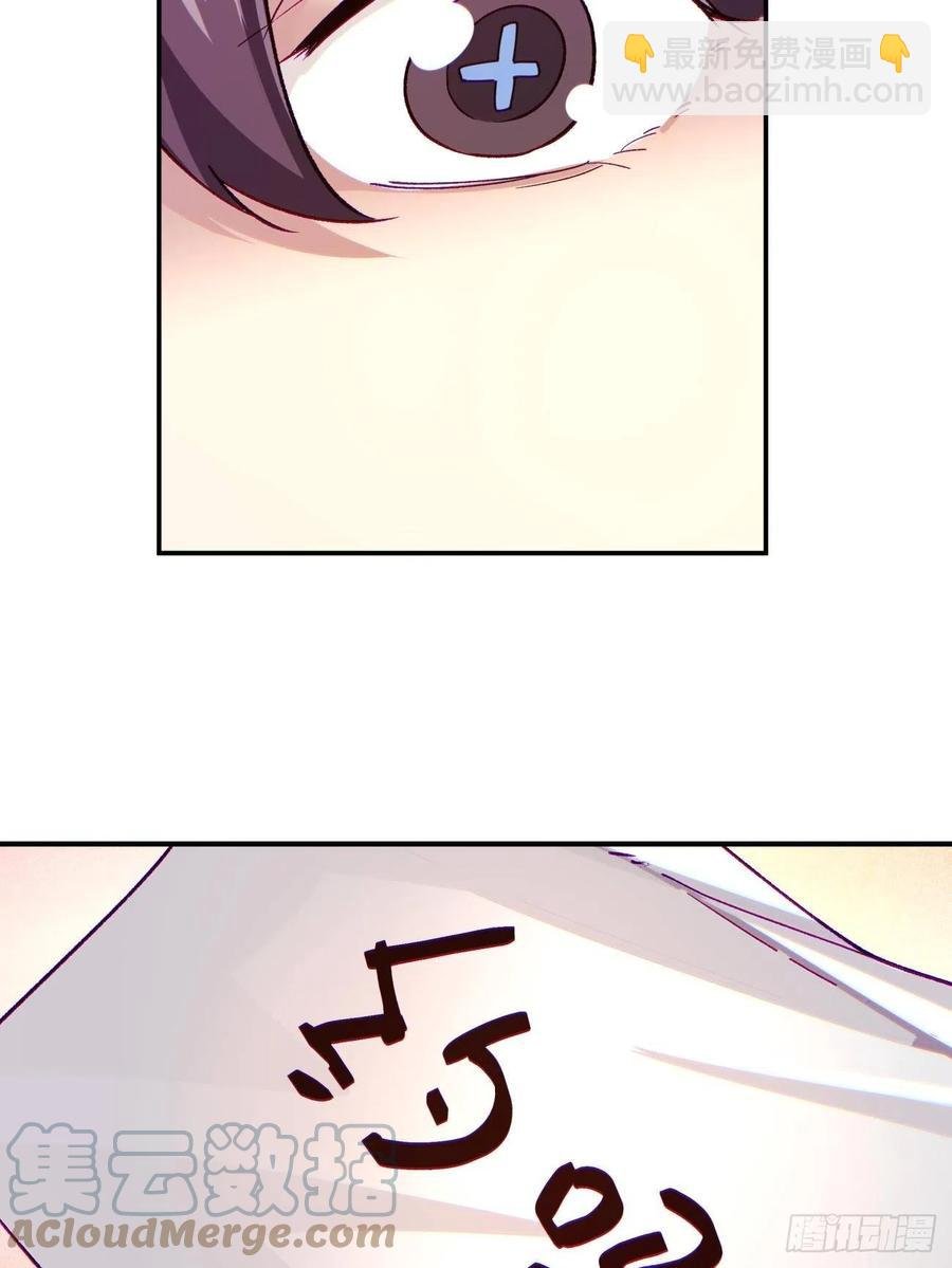 第九十九回 歃血盟