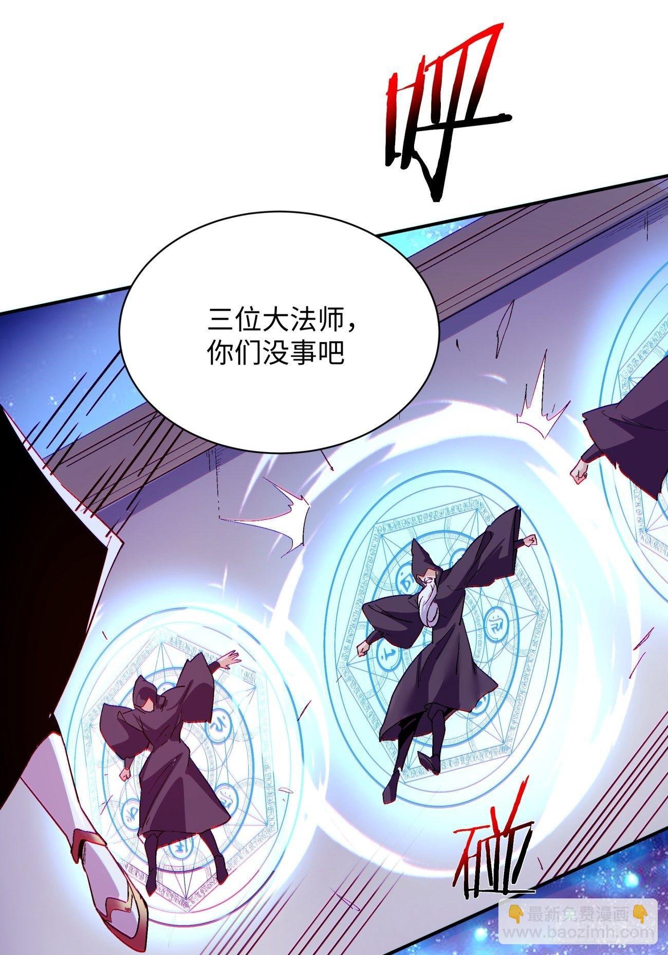 第一零六回 讨价还价