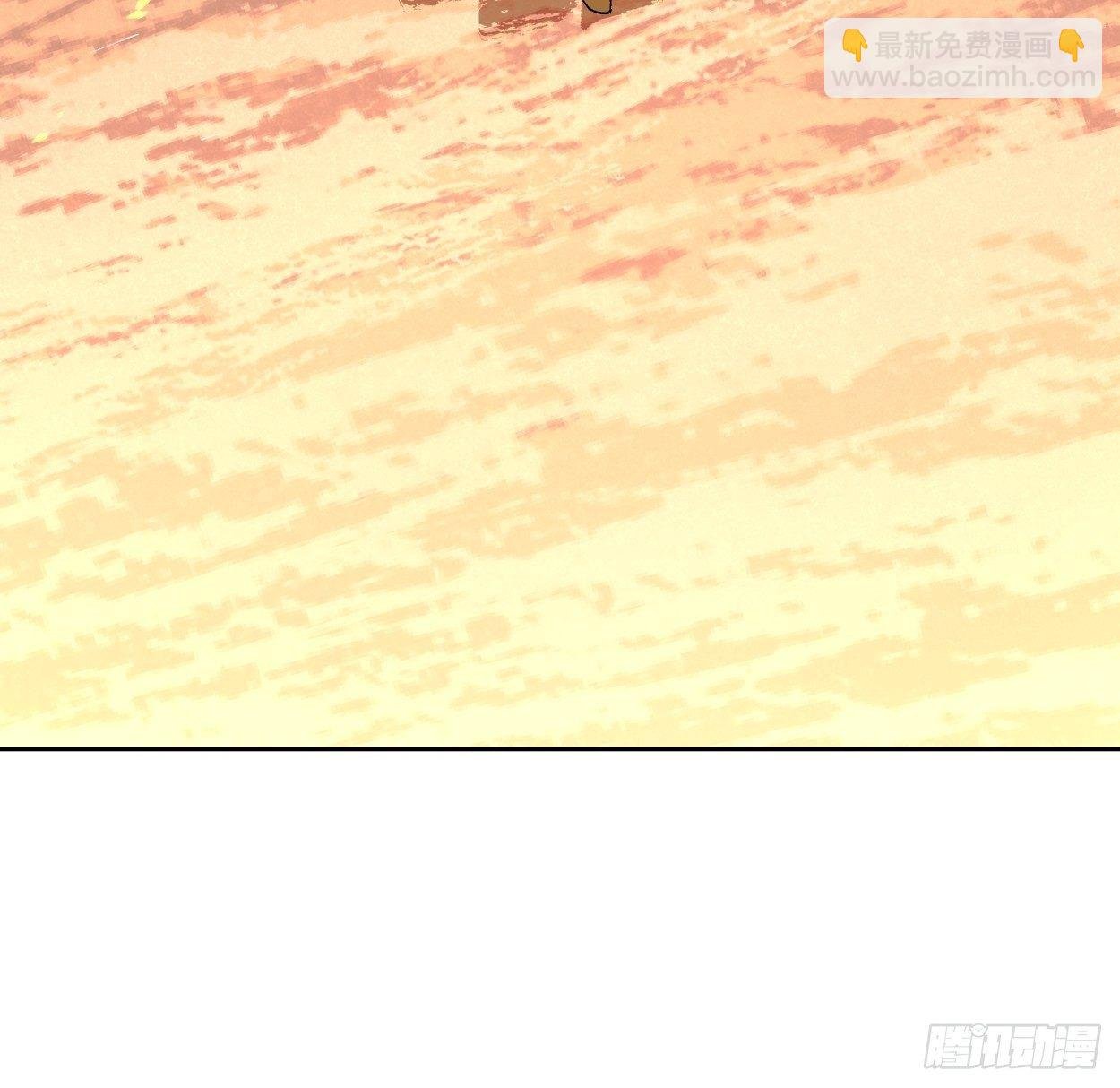第十回 巅峰对决