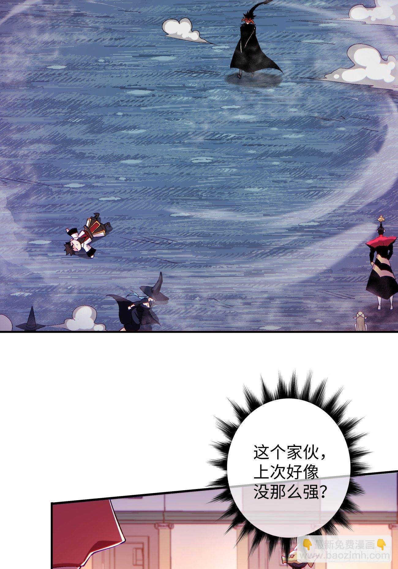 第一零八回 不是学生
