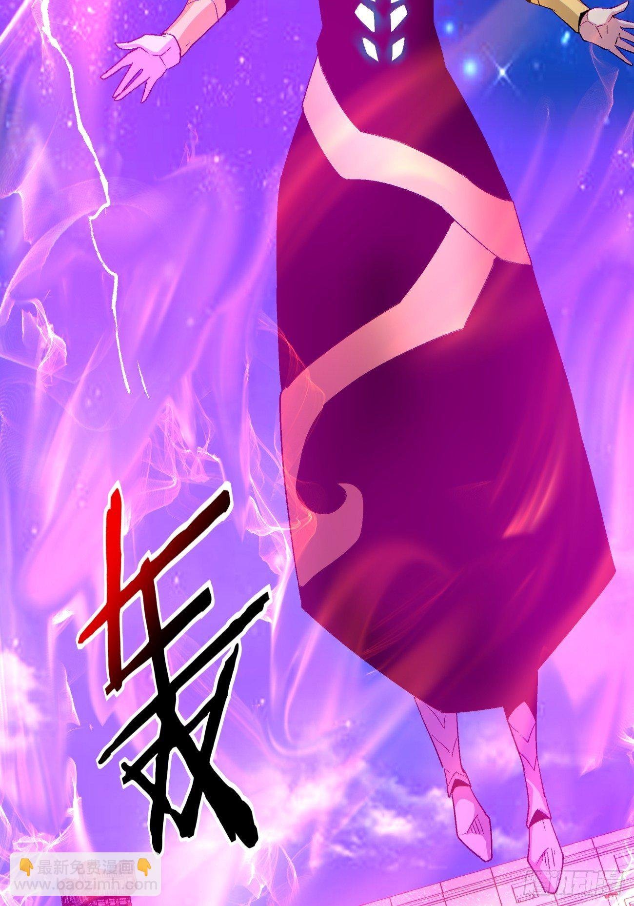 第一零九回 反水