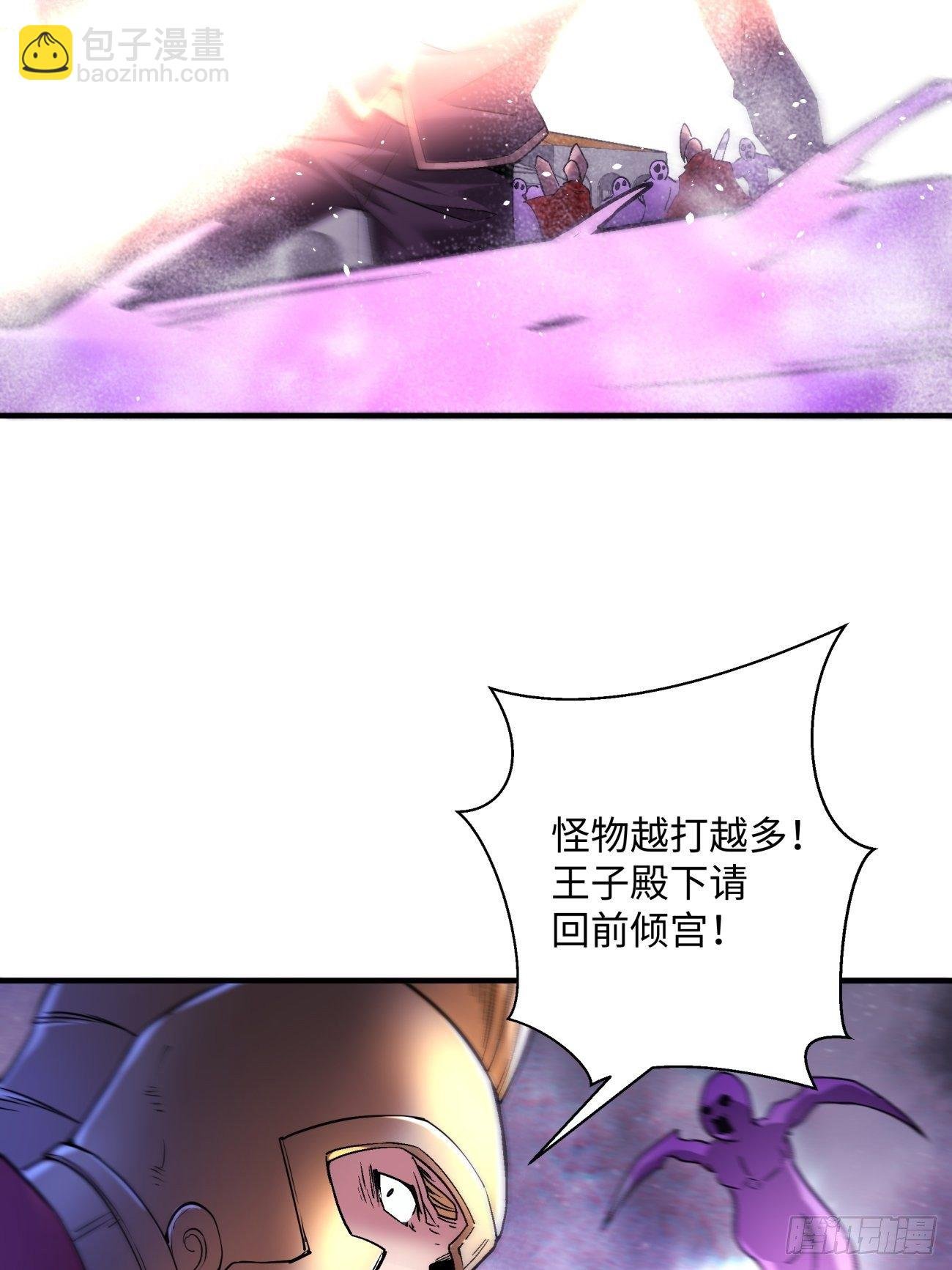 第一二一回 劳动人民最光荣