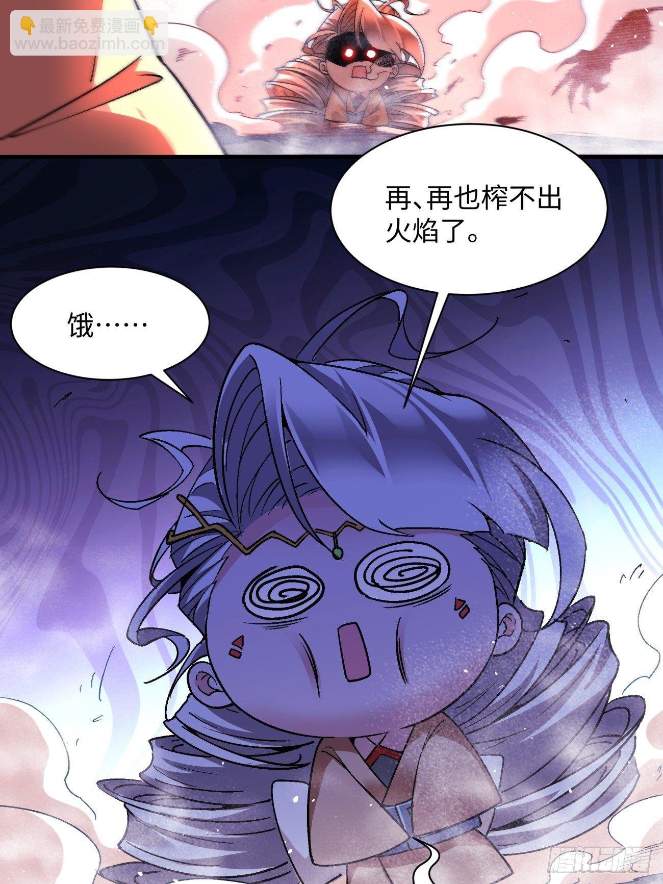 第一二一回 劳动人民最光荣