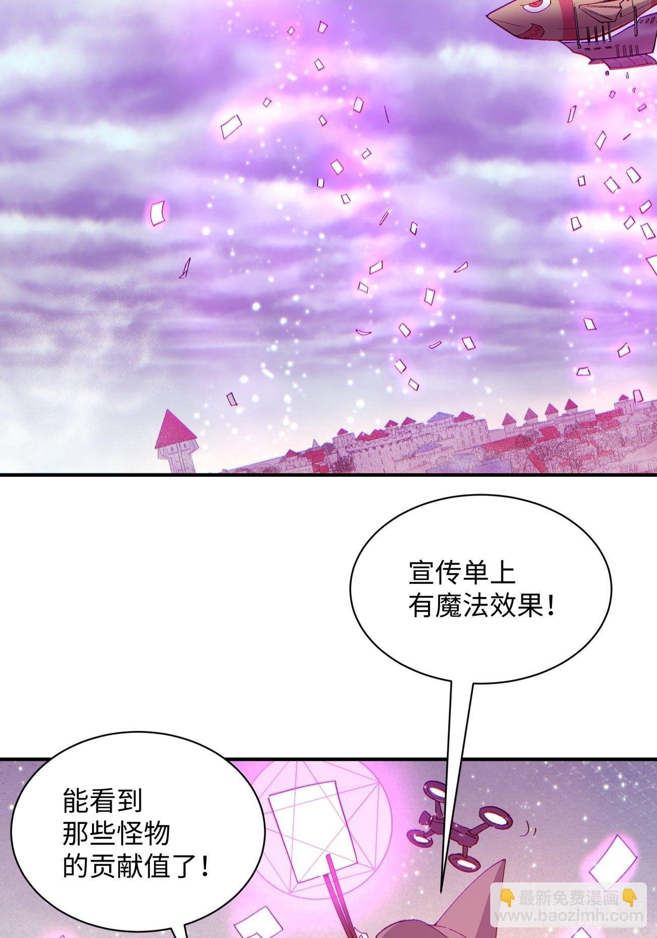 第一二一回 劳动人民最光荣