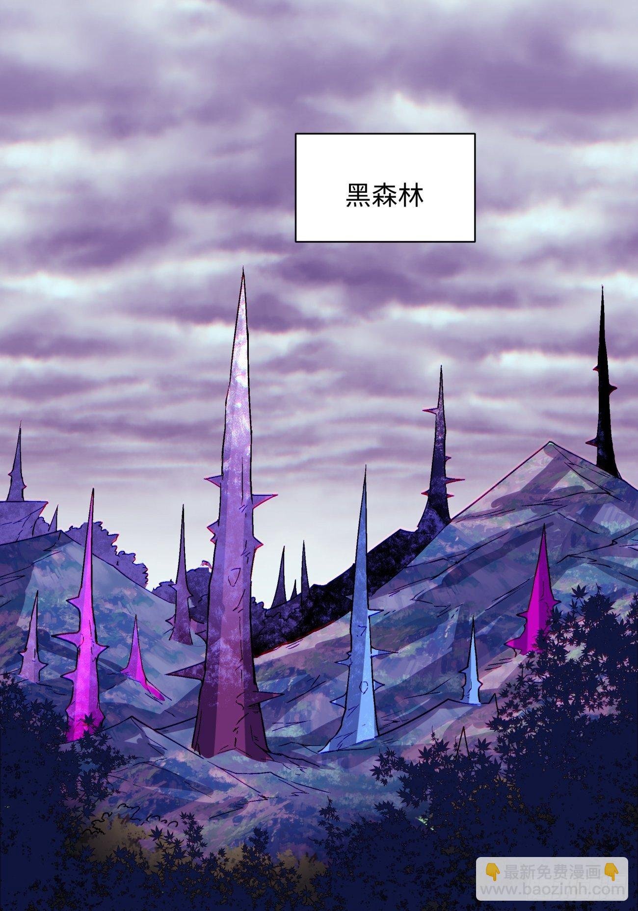 第一二三回 一首好算盘