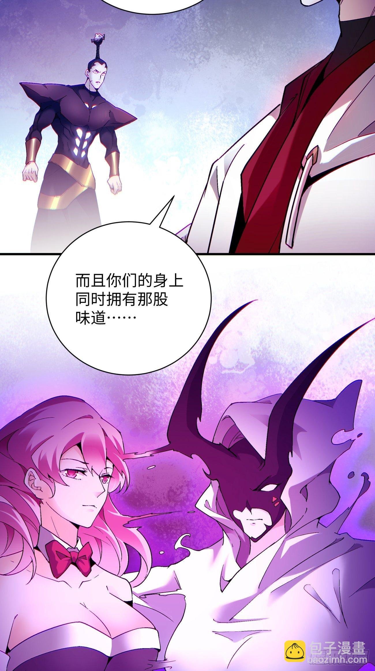 第一二五回 烧死这怪物