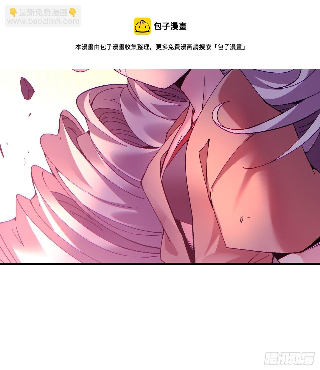 第一二五回 烧死这怪物