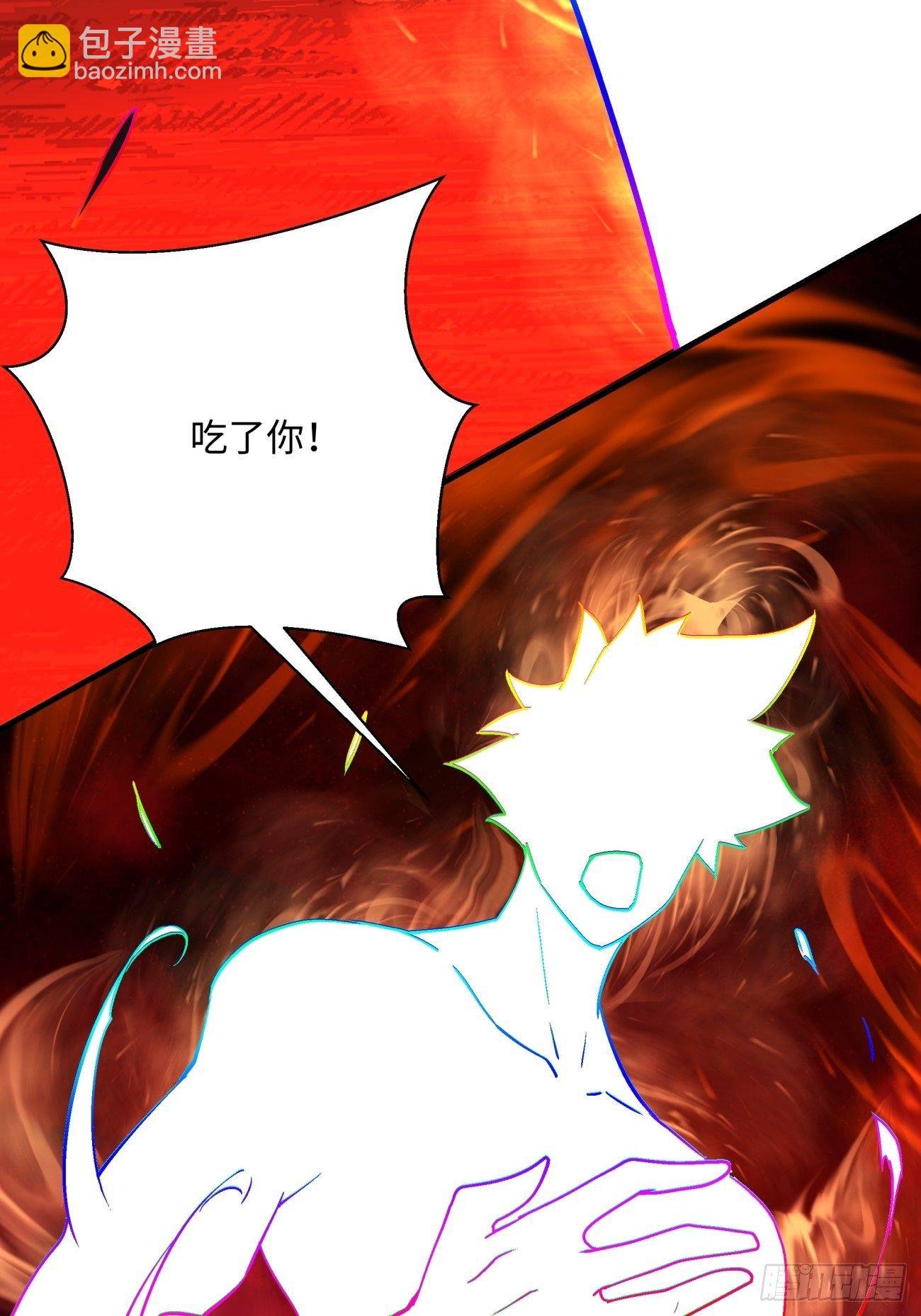 第一二八回 炎魔，听从召唤