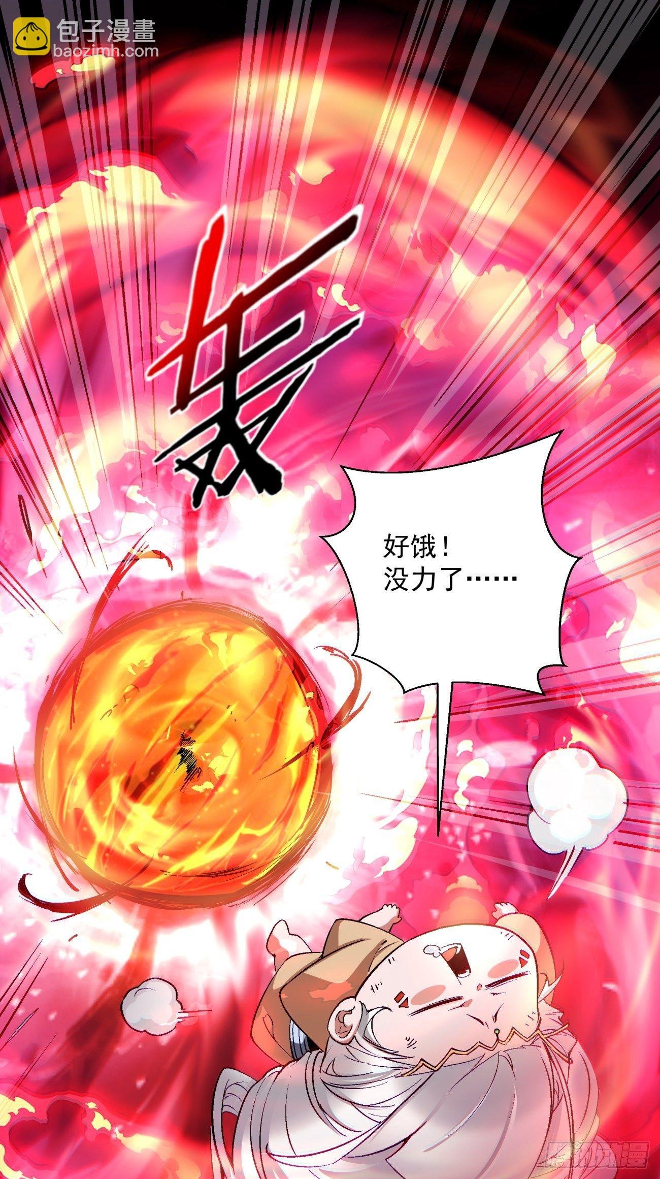 第一二九回 再见了，妈妈