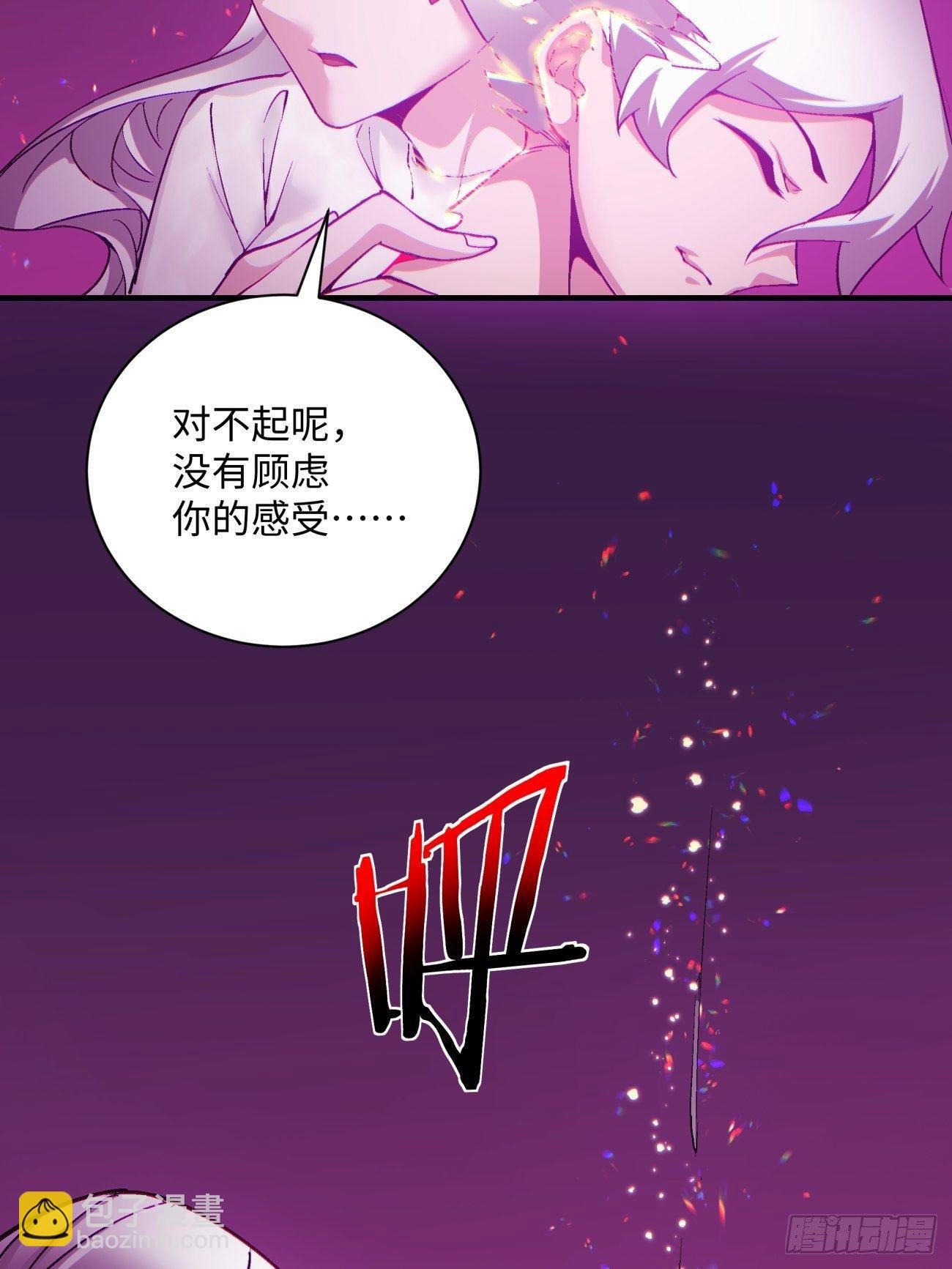 第一二九回 再见了，妈妈