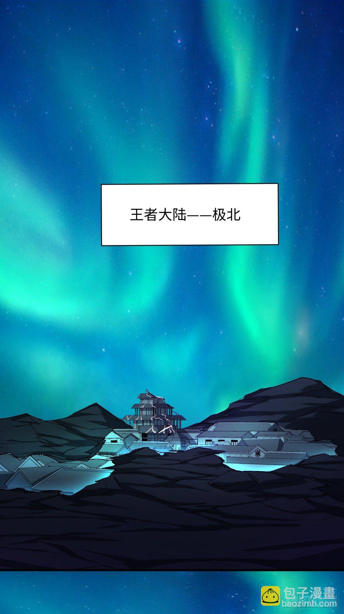 第一三一回 六翅情怀鸡