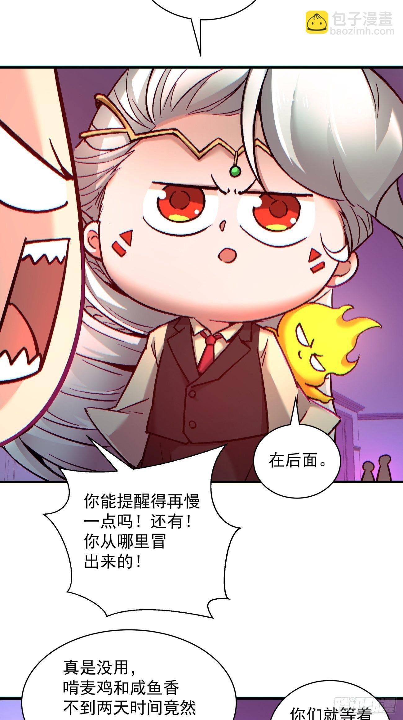 第一三四回 文明的变身