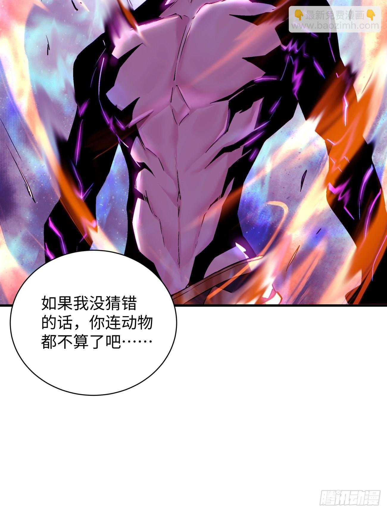 第一四三回 审判者