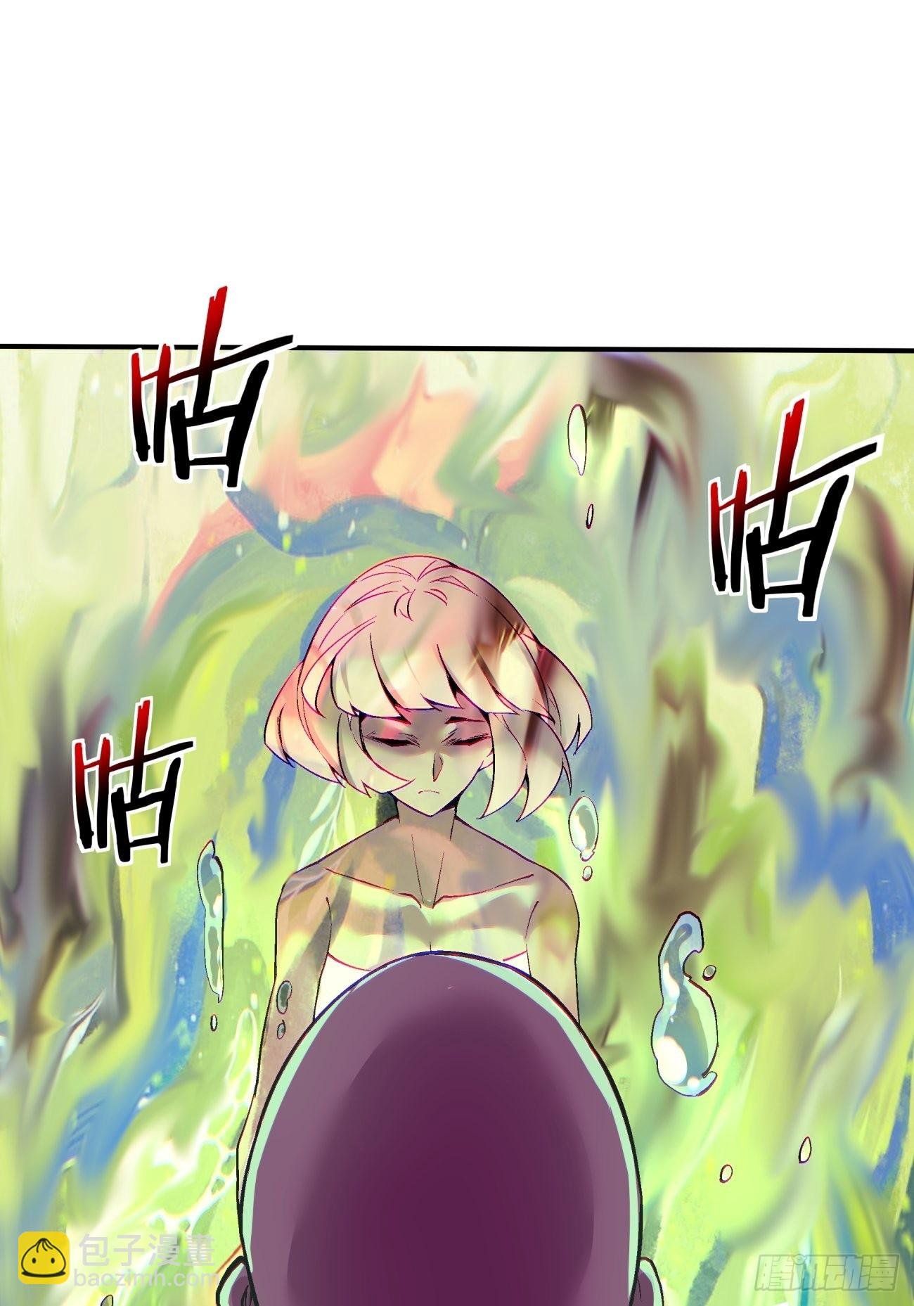 第一四四回 您谁啊