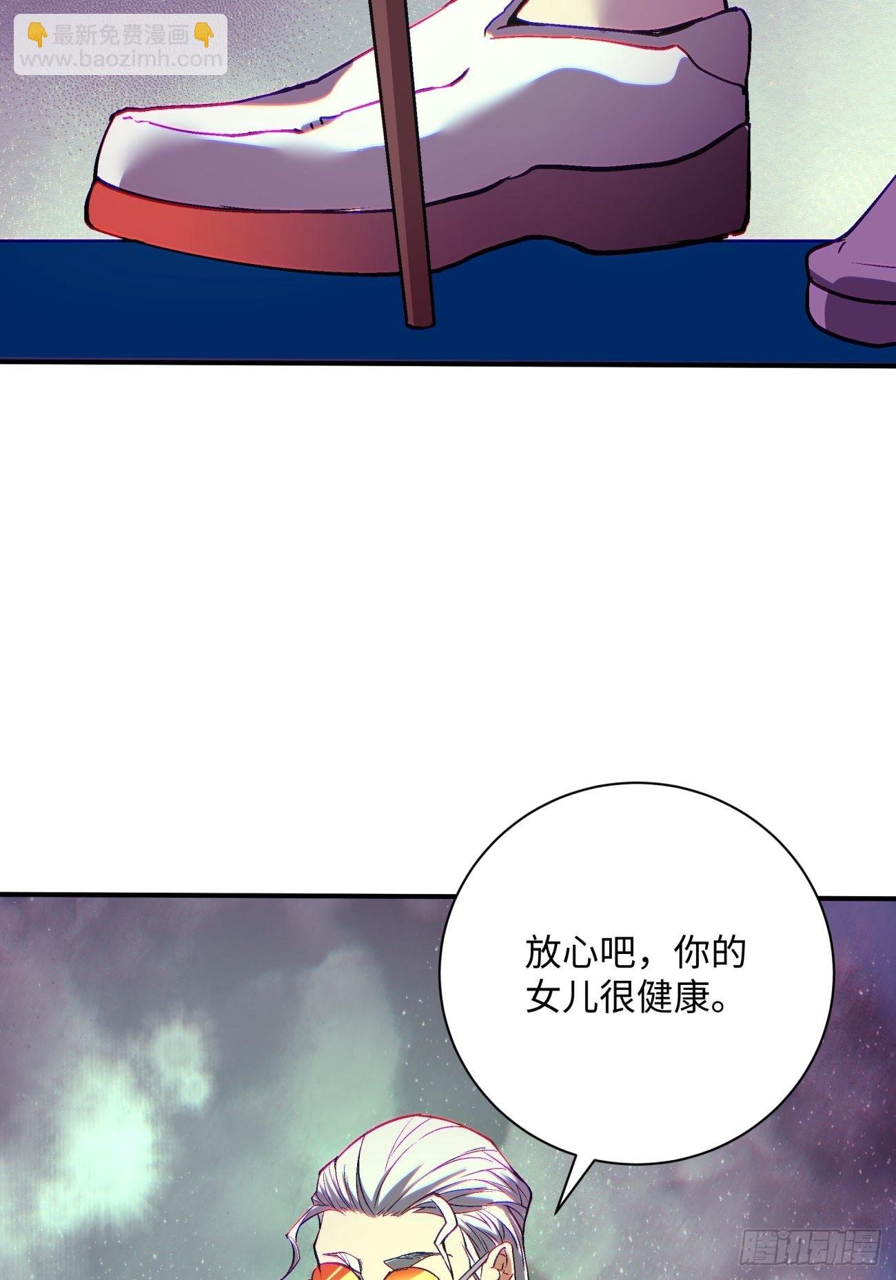 第一四四回 您谁啊