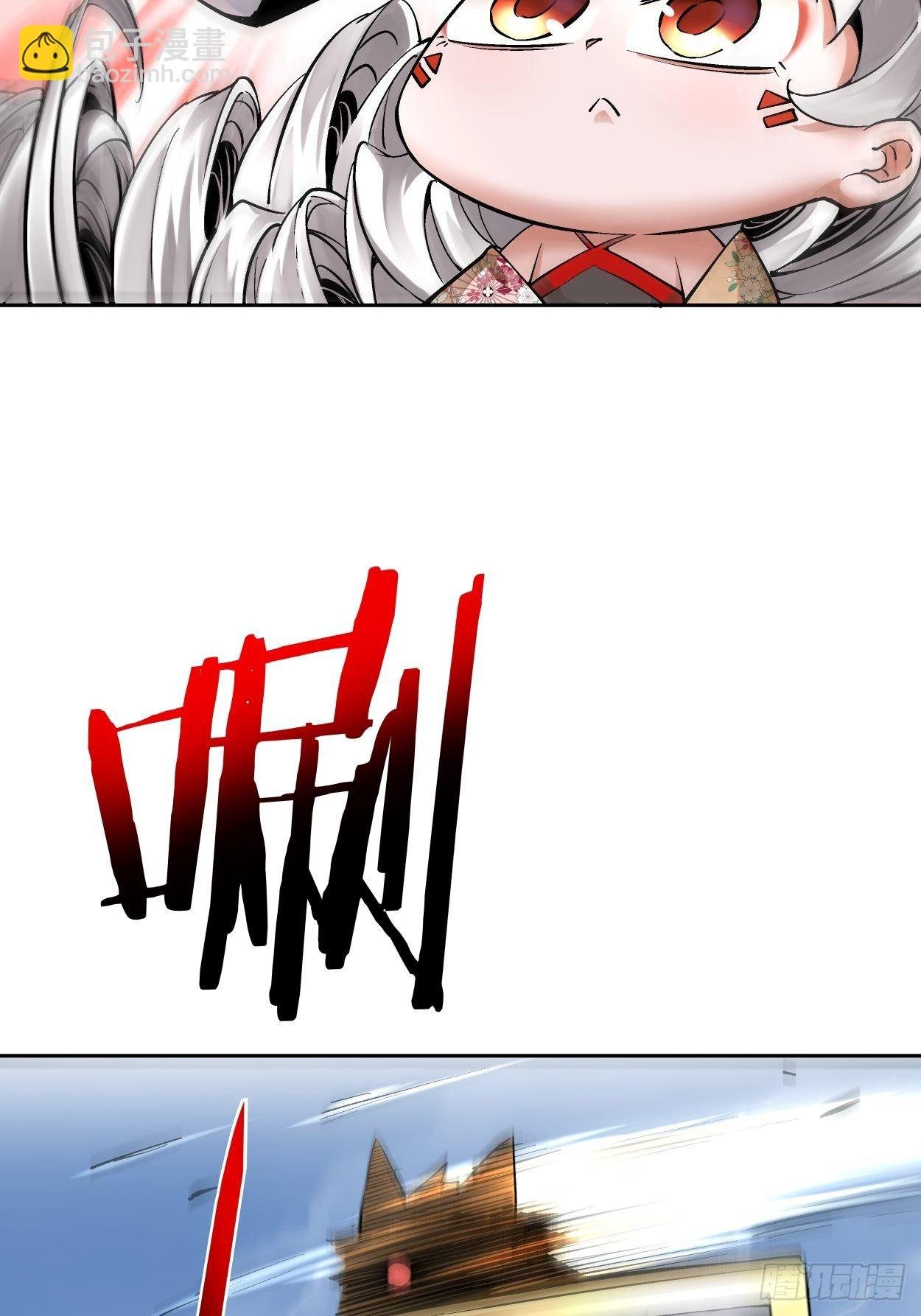 第十三回 规则是卑鄙者的武器