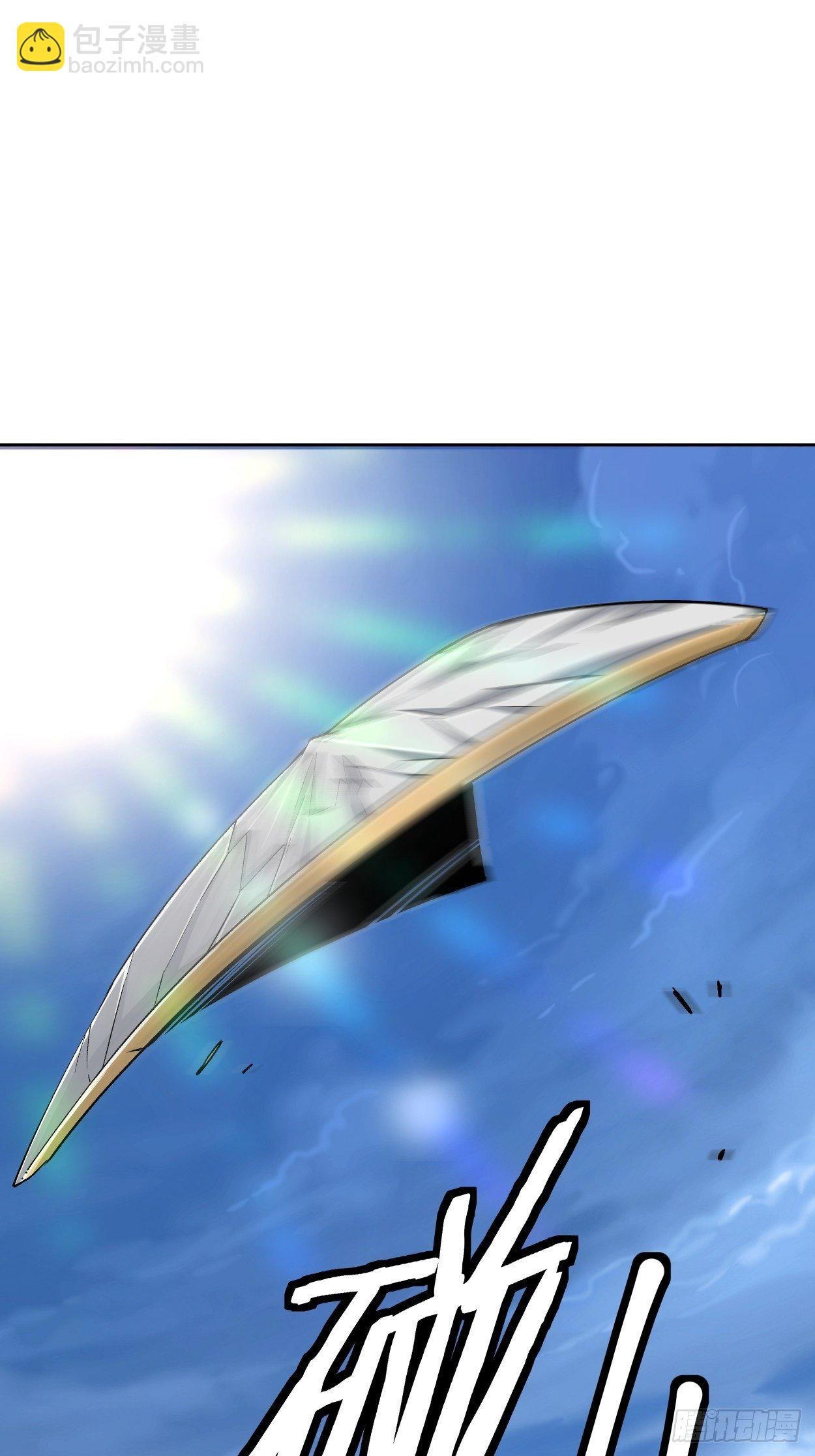 第十三回 规则是卑鄙者的武器