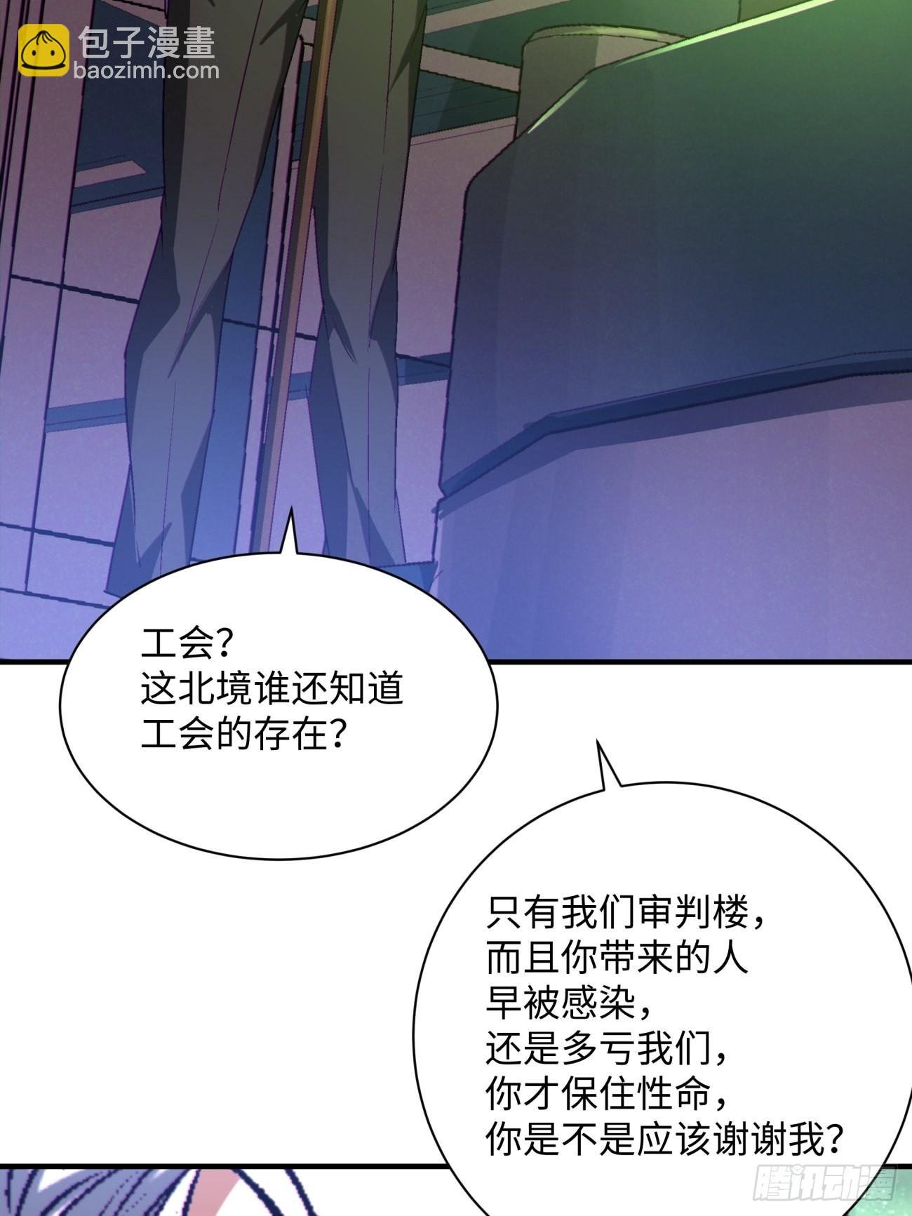 第一四八回 终于得到你