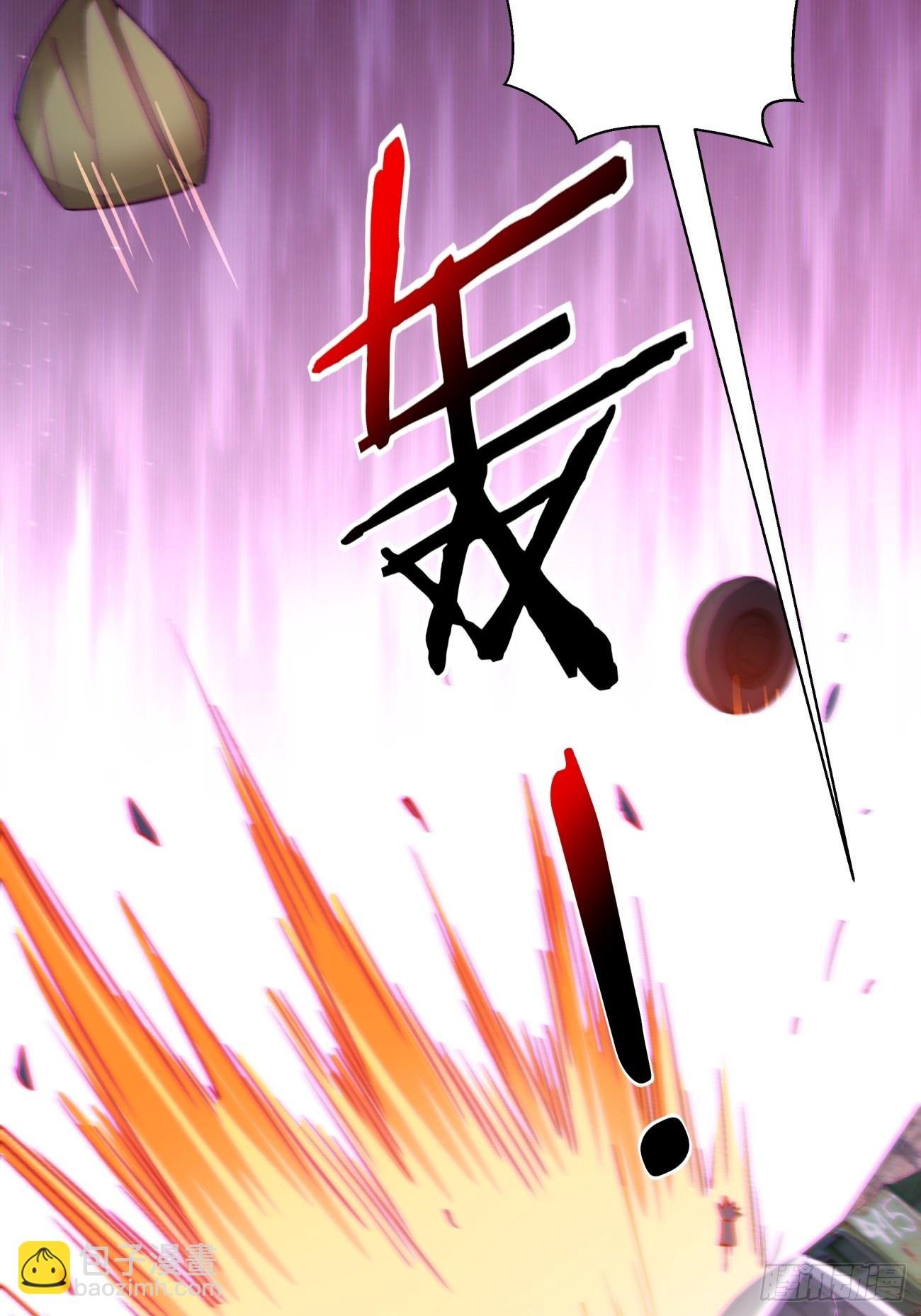 第一四九回 研究