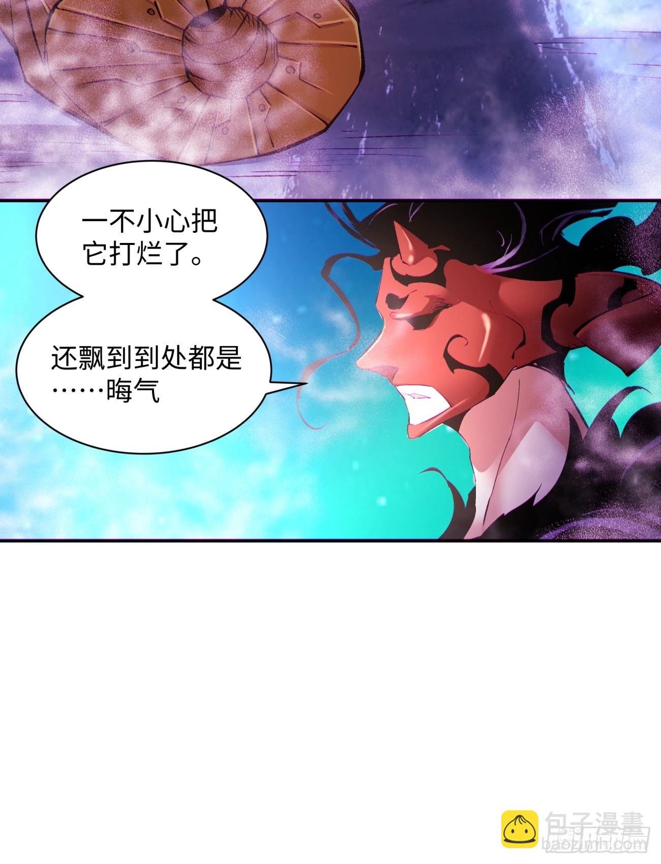第一四九回 研究