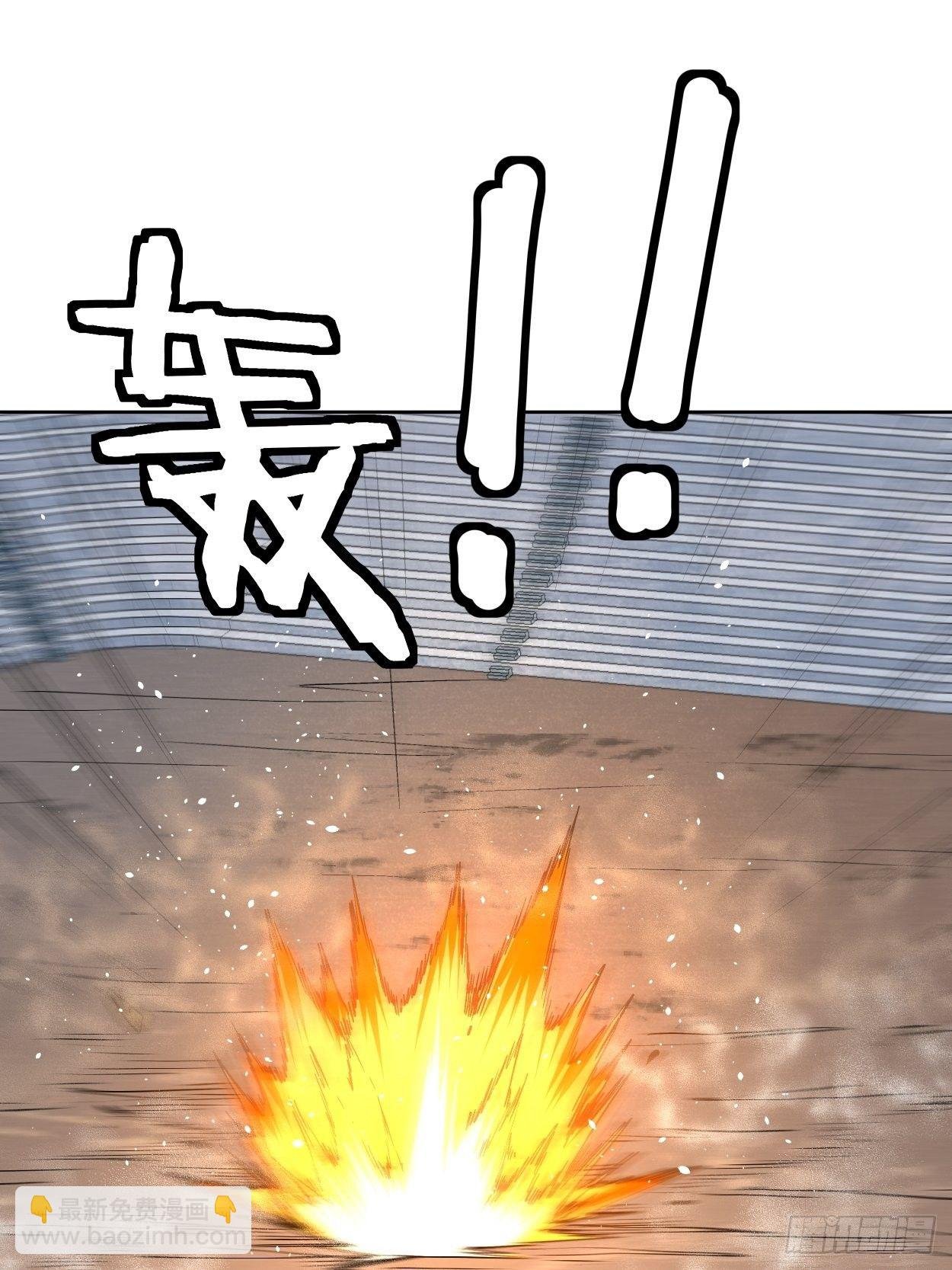 第十四回 你大爷还是你大爷