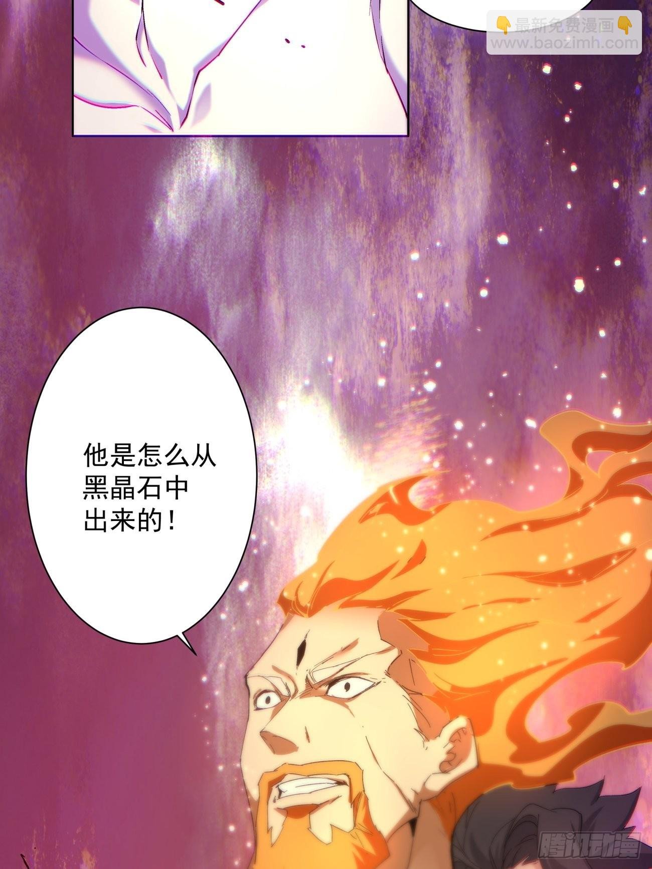 164 第一五八回 假货