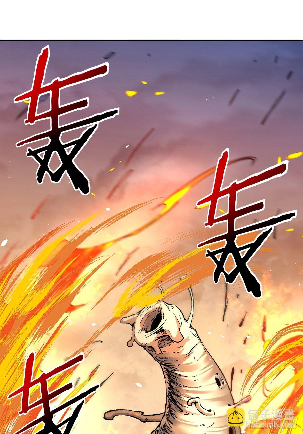 第十八回 破肛而入