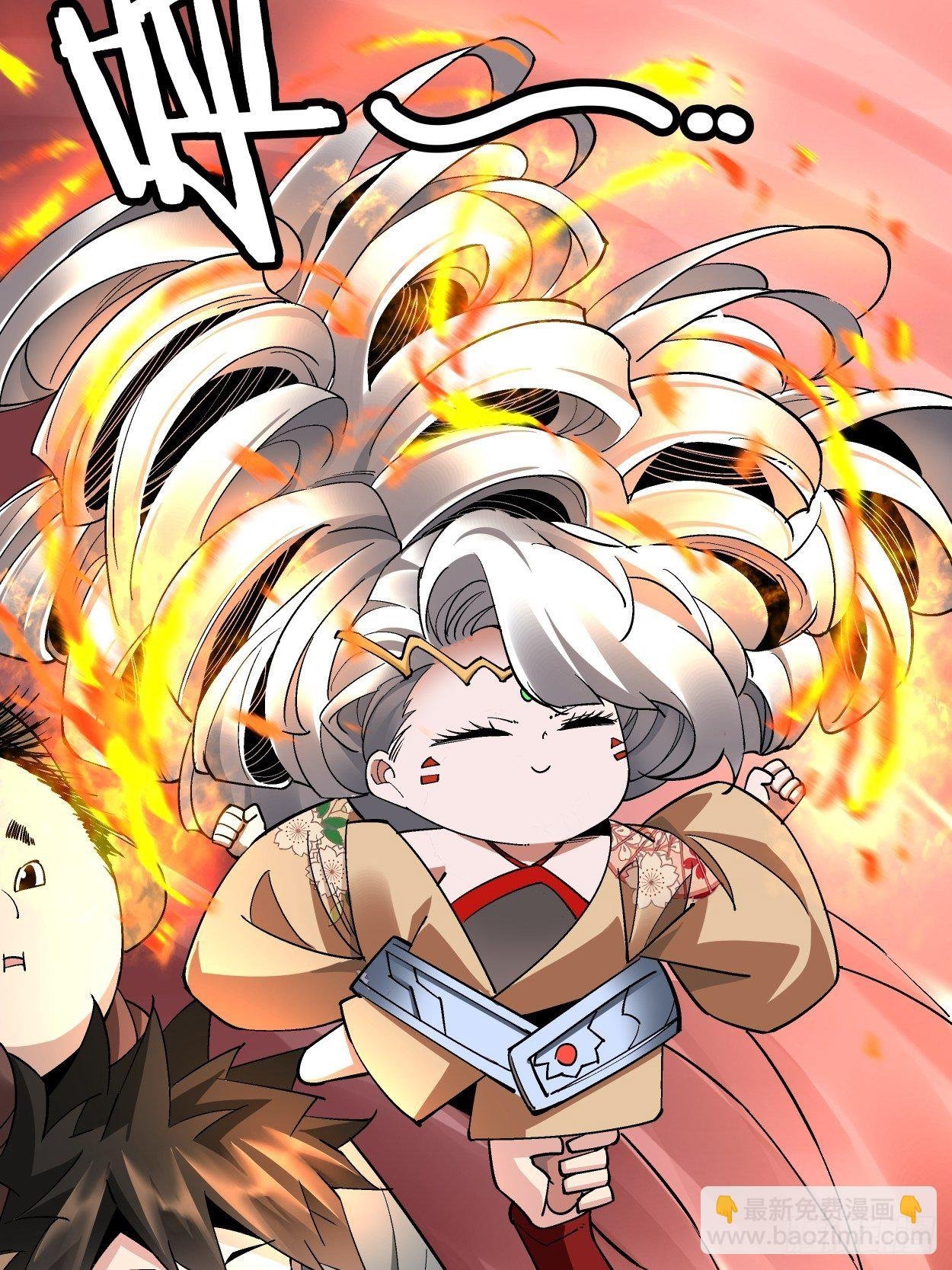 第十八回 破肛而入