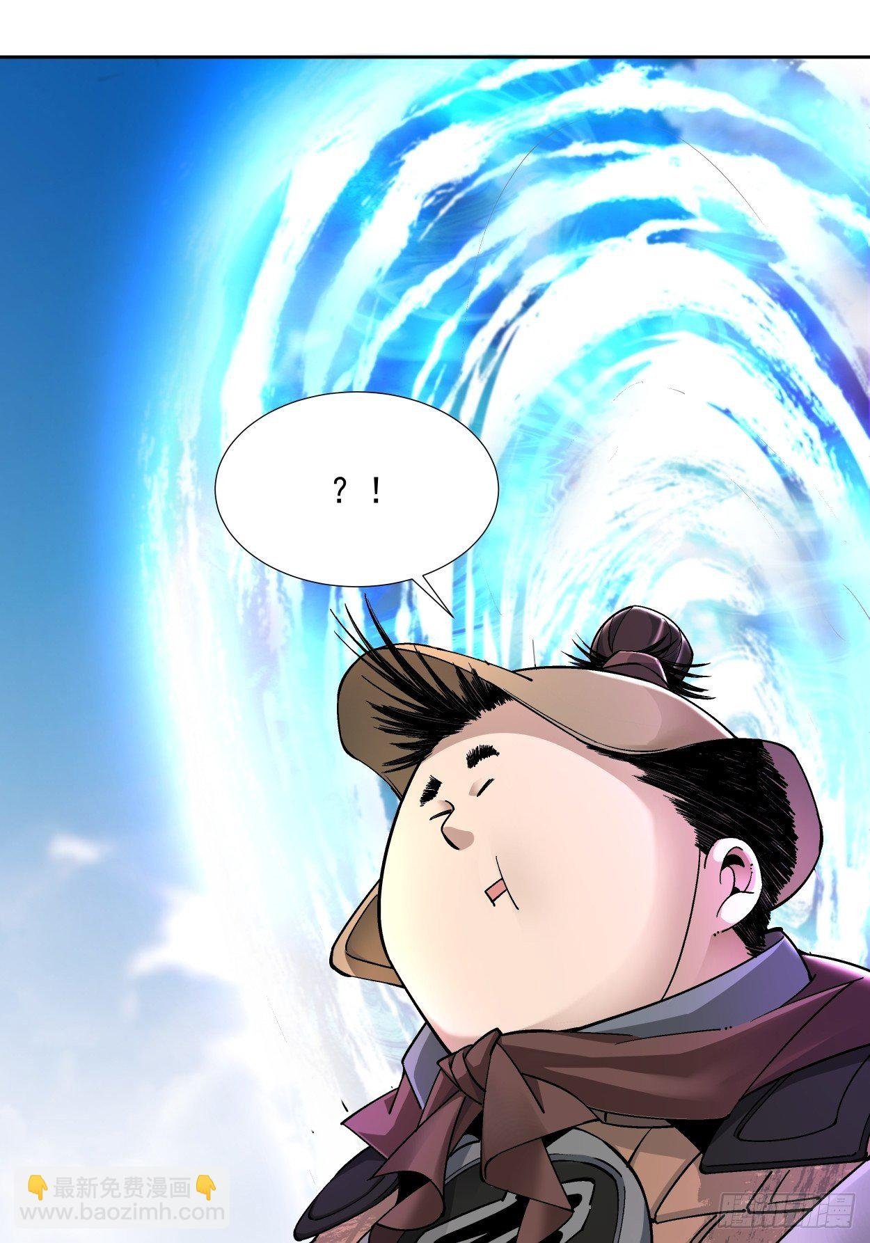 第十九回 哒哒哒