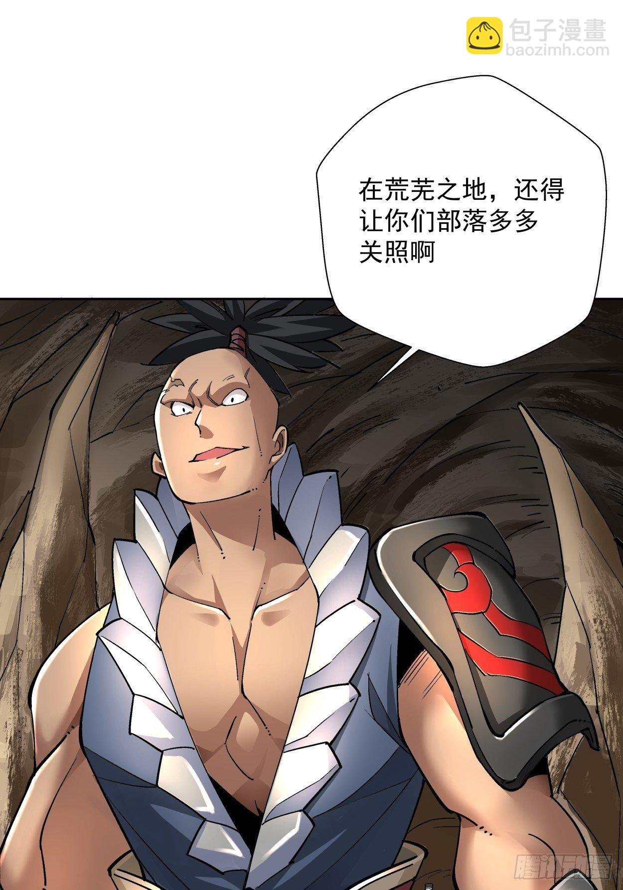 第十九回 哒哒哒