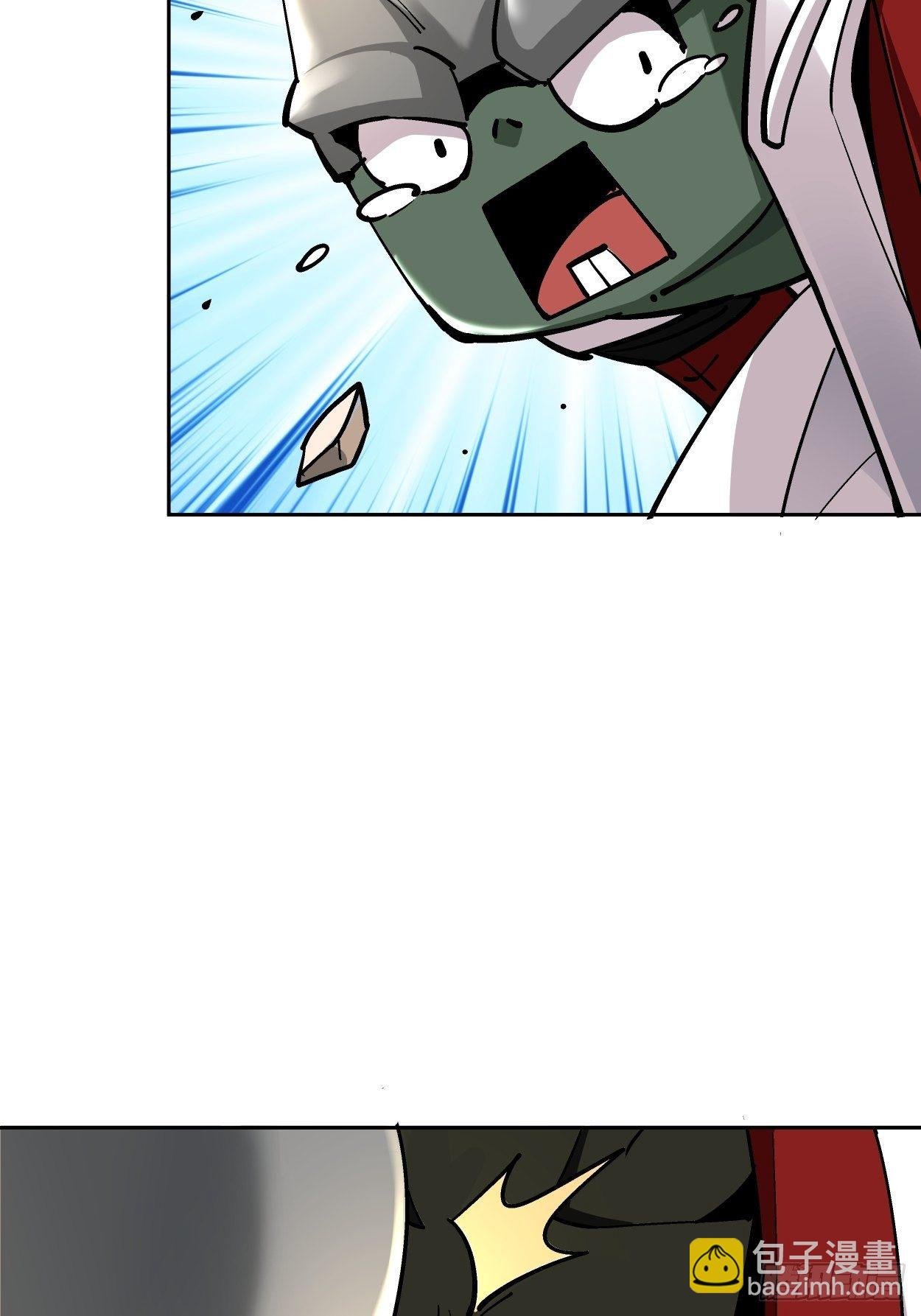 第十九回 哒哒哒