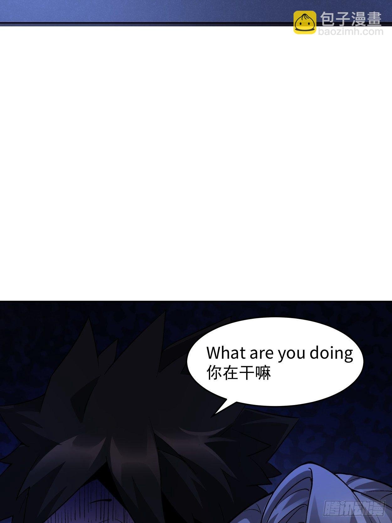第二十九回 我已经发育好了