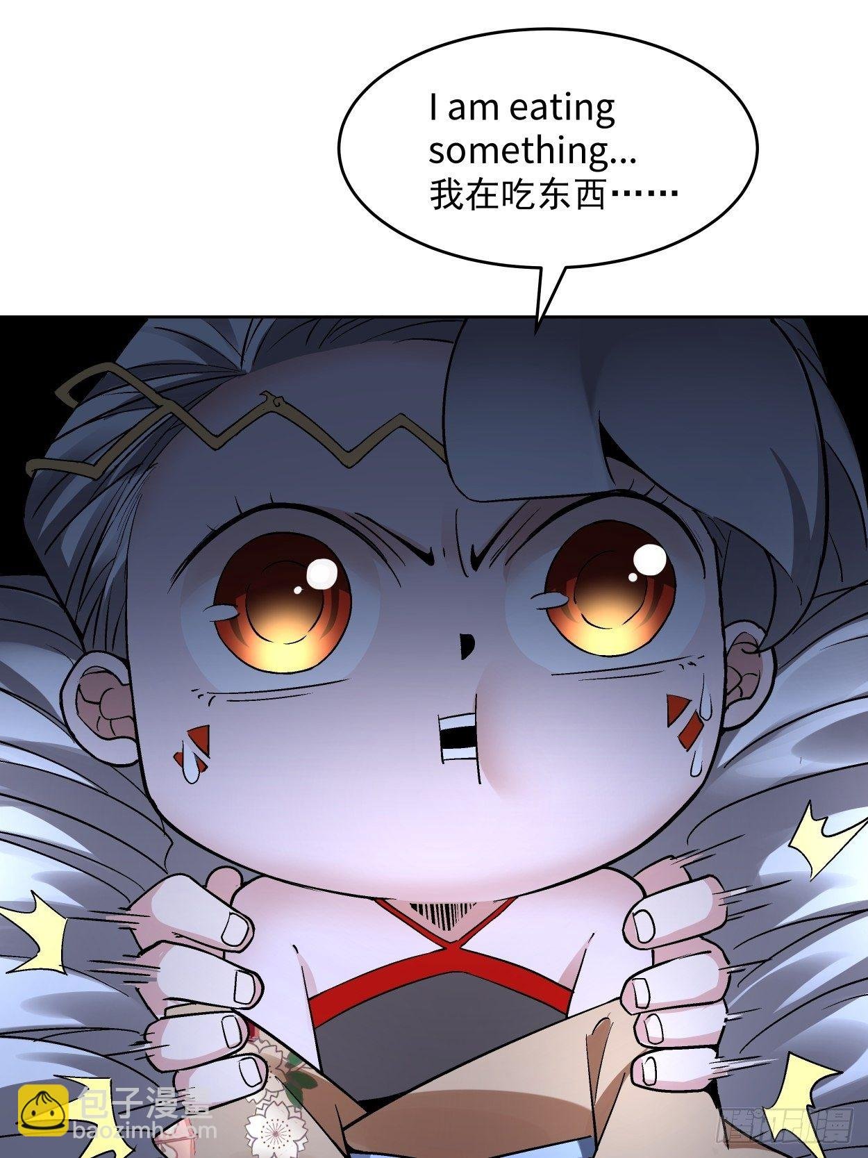 第二十九回 我已经发育好了