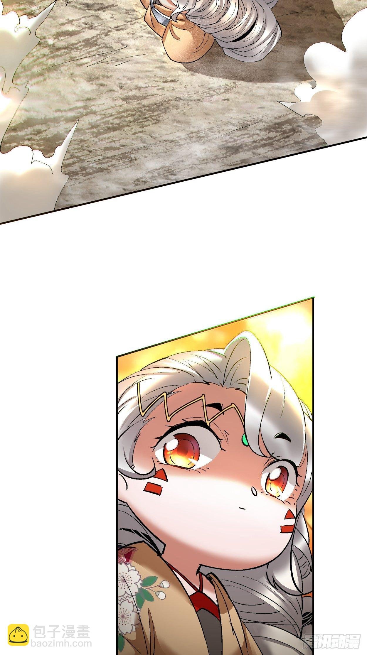 第三十九回 烧给你