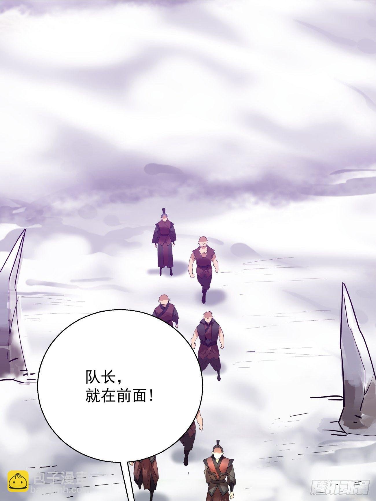 第四十七回 撤离