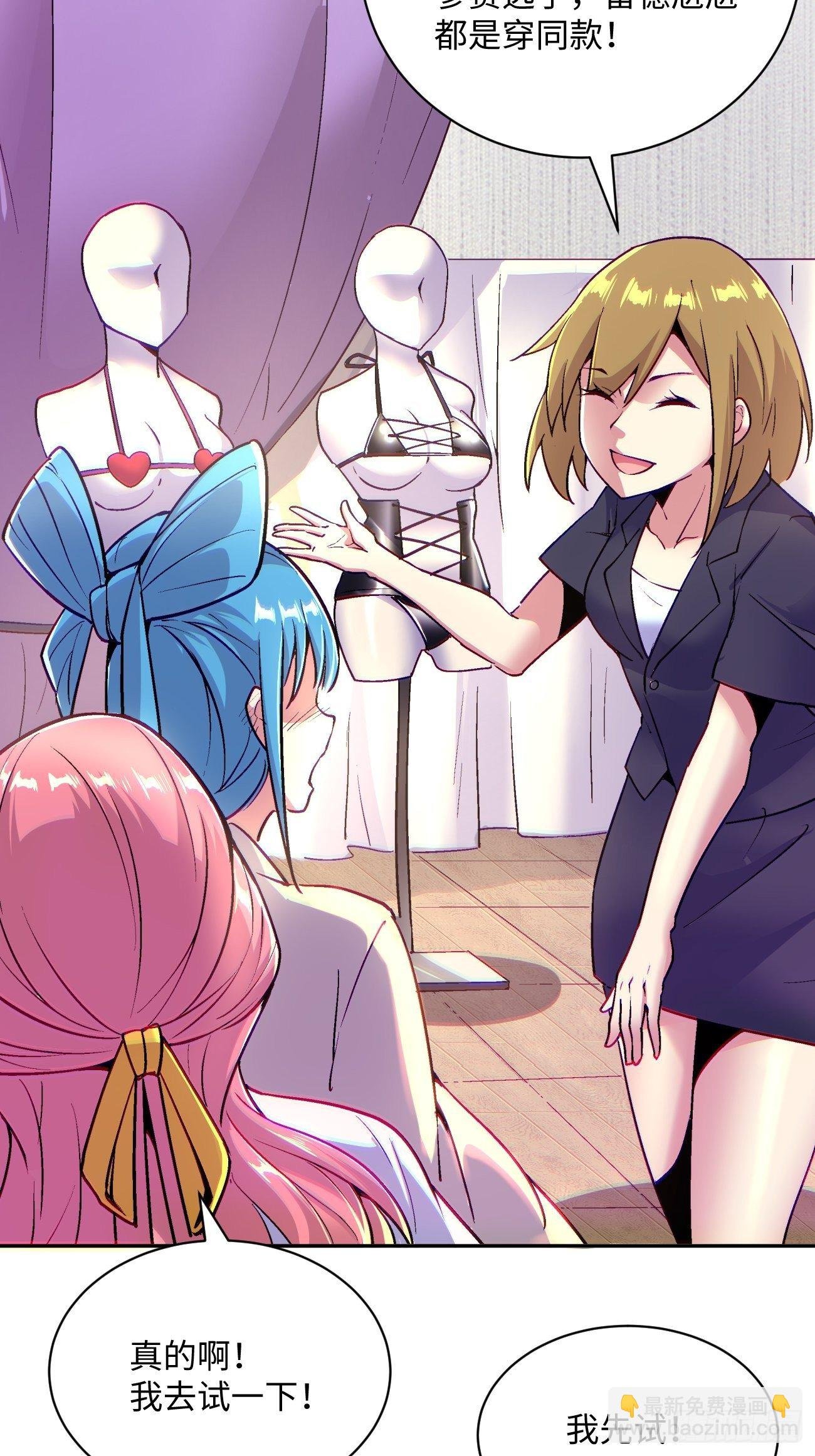 第四十八回 躺赢的人生