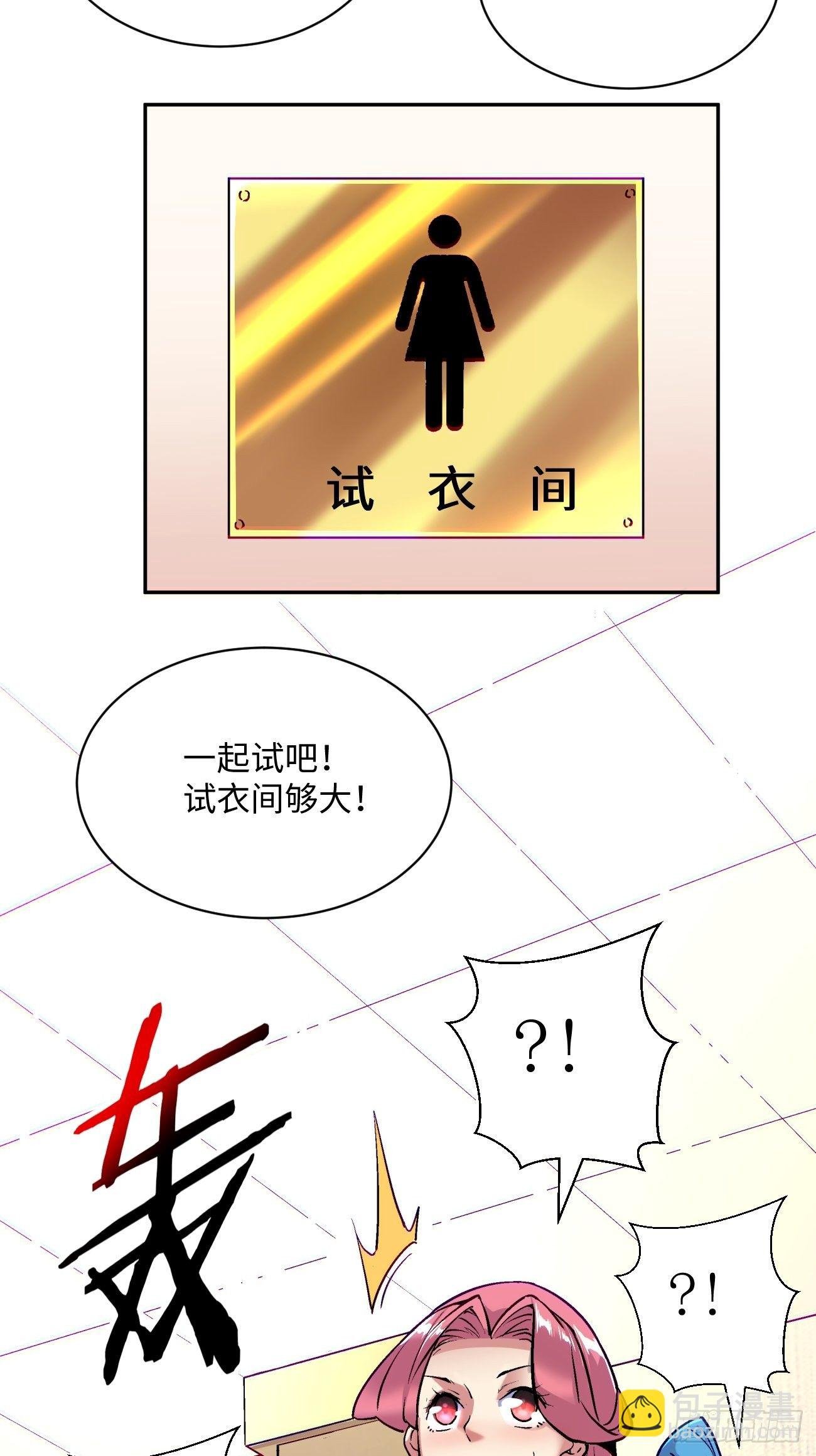 第四十八回 躺赢的人生